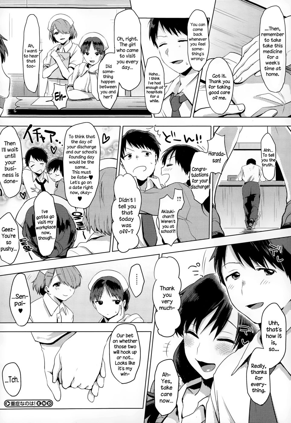 Hentai Manga Comic-Juushou nano wa!-Read-22